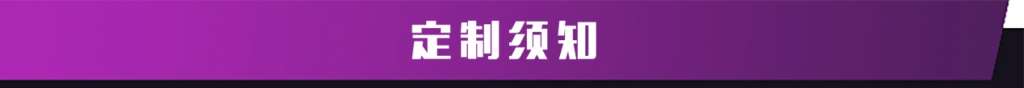 F:\客户网站\华夏\6.jpg F:\客户网站\华夏\6.jpg
